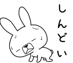 Dialect rabbit [banshu] sticker #9721859