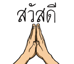 Fps life sticker #9722159