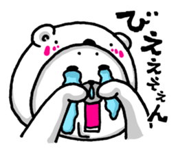 BEAR-SEAL3 sticker #9722238