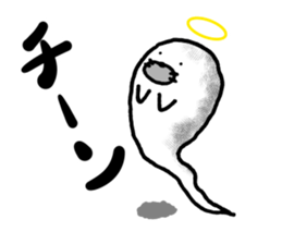 BEAR-SEAL3 sticker #9722247