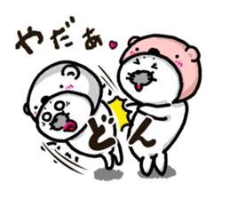 BEAR-SEAL3 sticker #9722262