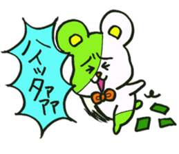 IKE-HAM kun Sticker sticker #9722314