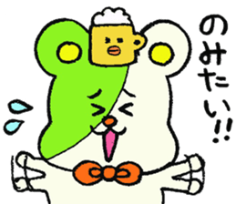 IKE-HAM kun Sticker sticker #9722328