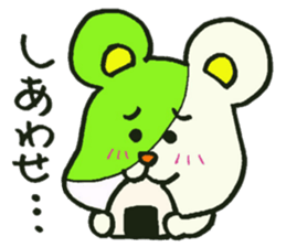 IKE-HAM kun Sticker sticker #9722343