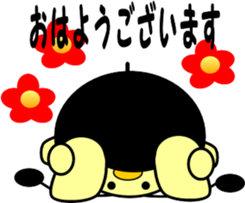 Small bee sticker #9722352