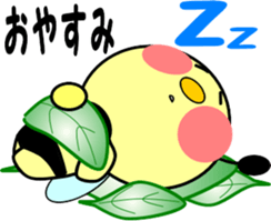 Small bee sticker #9722353