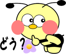 Small bee sticker #9722354