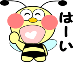 Small bee sticker #9722355