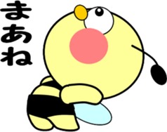 Small bee sticker #9722356