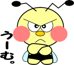 Small bee sticker #9722357