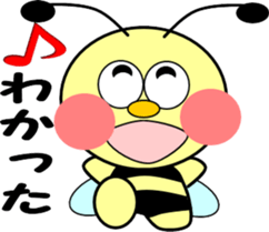 Small bee sticker #9722362