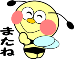Small bee sticker #9722363
