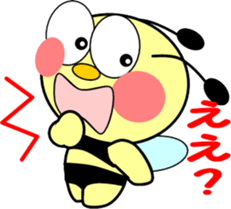 Small bee sticker #9722365