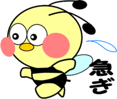 Small bee sticker #9722369