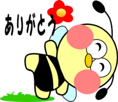 Small bee sticker #9722370
