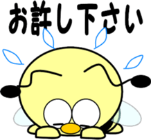 Small bee sticker #9722375