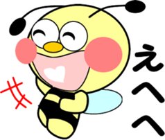 Small bee sticker #9722377