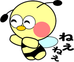 Small bee sticker #9722380