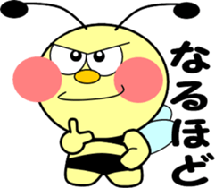 Small bee sticker #9722383