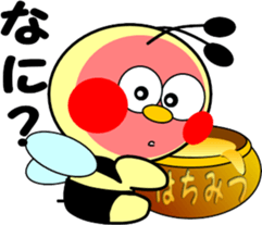 Small bee sticker #9722384