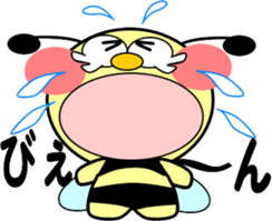 Small bee sticker #9722385