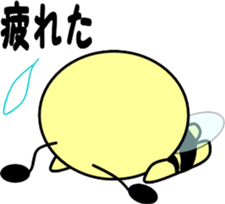 Small bee sticker #9722388