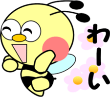 Small bee sticker #9722390