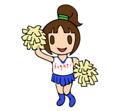 public girl  keiko koike sticker #9722559