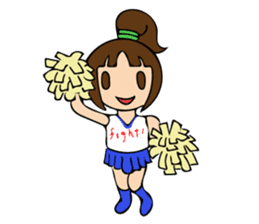 public girl keiko koike sticker #9722559