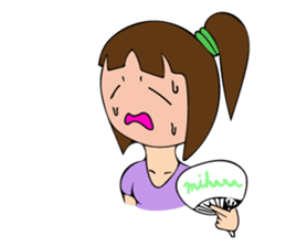 public girl  keiko koike sticker #9722574