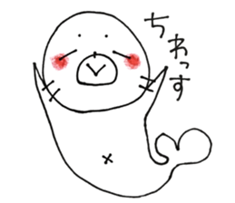 kyomukanazarasi sticker #9722592