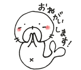 kyomukanazarasi sticker #9722600