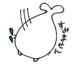 kyomukanazarasi sticker #9722602