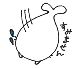 kyomukanazarasi sticker #9722602