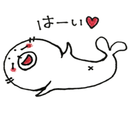 kyomukanazarasi sticker #9722605