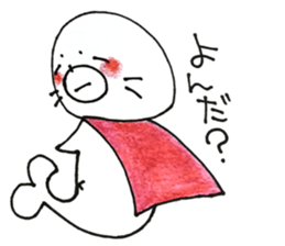 kyomukanazarasi sticker #9722610