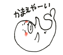 kyomukanazarasi sticker #9722614