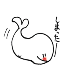 kyomukanazarasi sticker #9722615