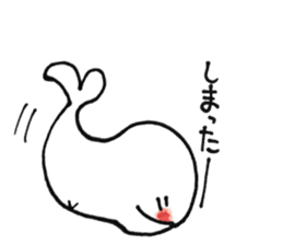 kyomukanazarasi sticker #9722615