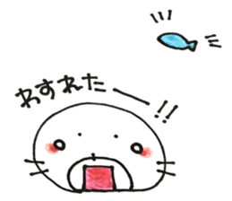 kyomukanazarasi sticker #9722616