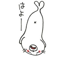 kyomukanazarasi sticker #9722617