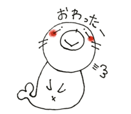 kyomukanazarasi sticker #9722621