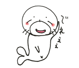 kyomukanazarasi sticker #9722624