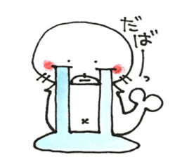 kyomukanazarasi sticker #9722628