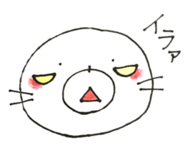 kyomukanazarasi sticker #9722630