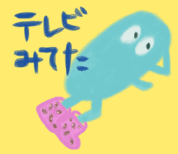 Nagaguthe monster sticker #9722645
