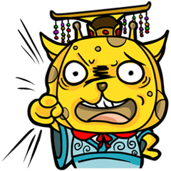 Pet apartment 2-Ancient Tiger& Giraffe