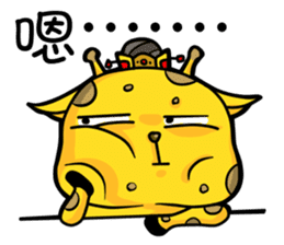 Pet apartment 2-Ancient Tiger& Giraffe sticker #9722715