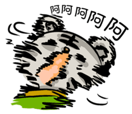 Pet apartment 2-Ancient Tiger& Giraffe sticker #9722718