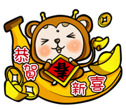 Pet apartment 2-Ancient Tiger& Giraffe sticker #9722724